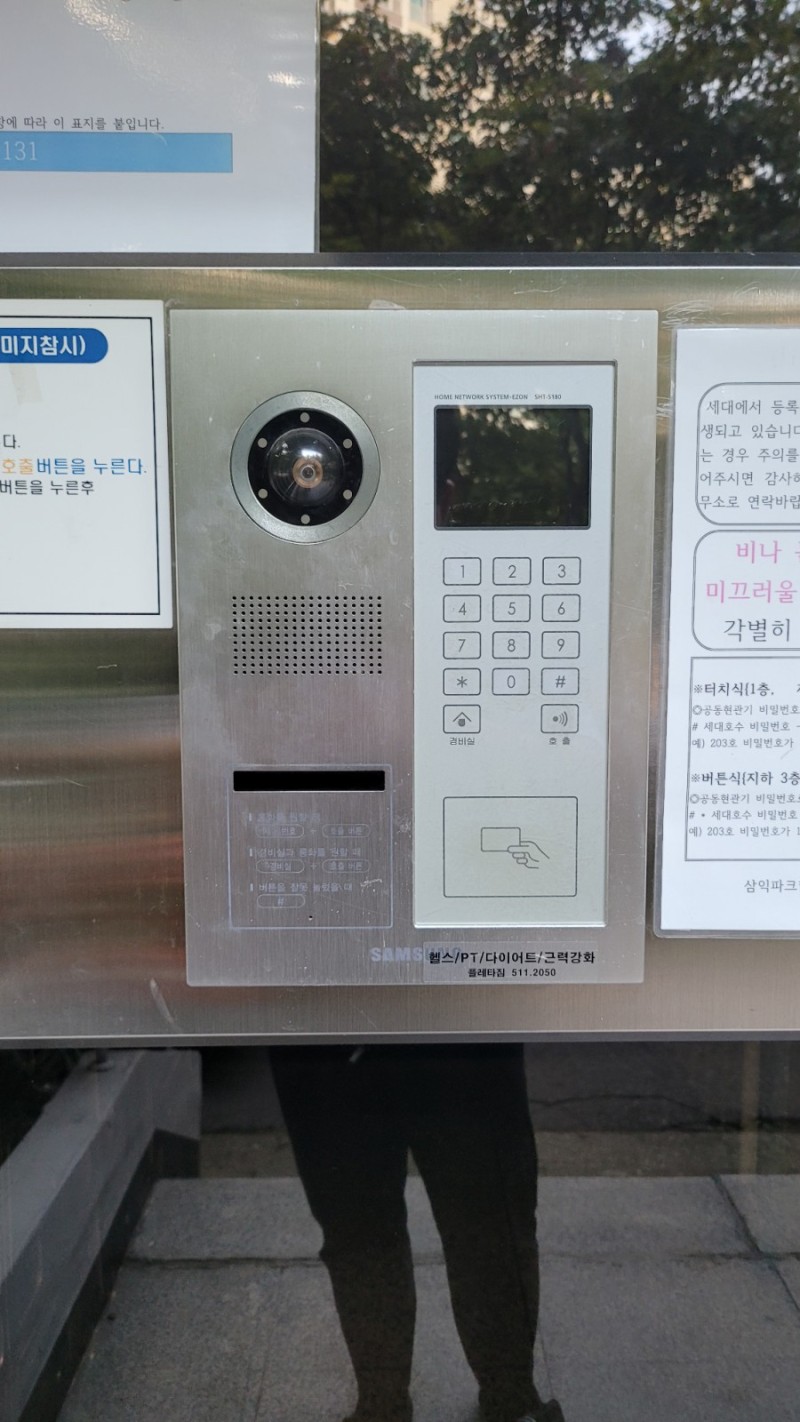 1948697120_1iUsXHRv_abcea941e36e1d73776bf21539fc285016235f59.jpg 이미지크게보기