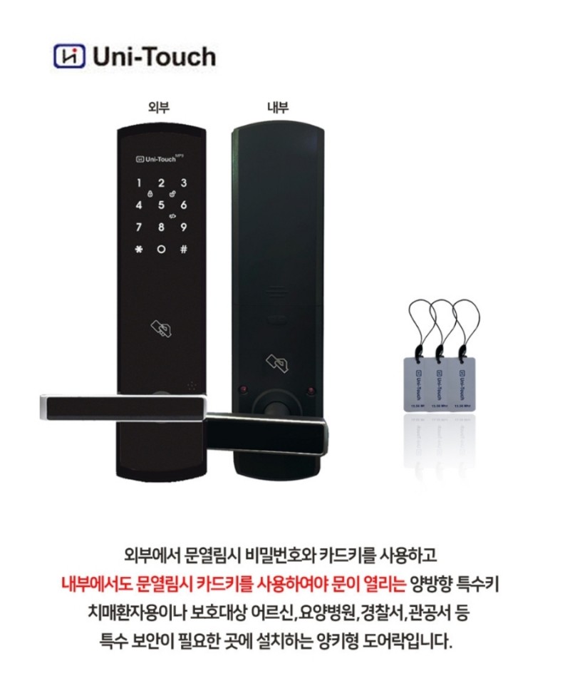 1948697120_F5AqdJE7_a6861059b13a00ac50bfa02fc0053c63528f7b6e.jpg 이미지크게보기