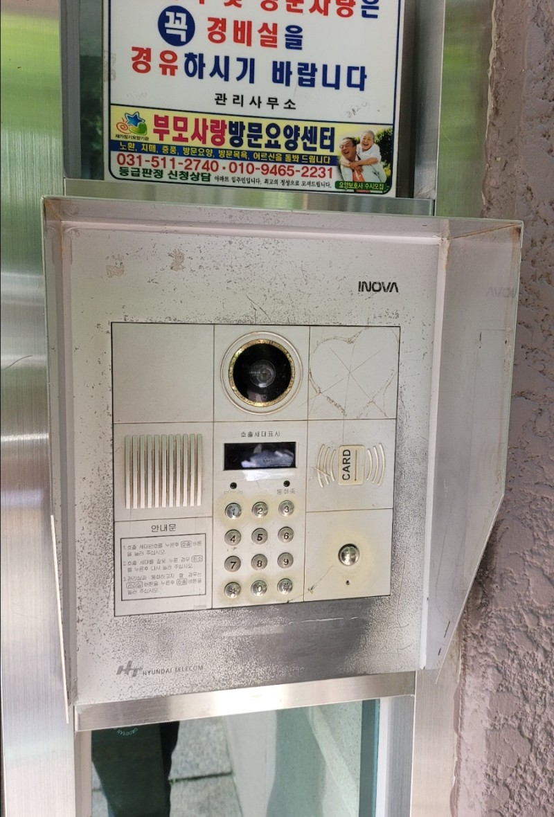 1948697120_sMF9oxkK_c3fb1c18ea3e402eb81c0bf4858e8e31126c51b5.jpg 이미지크게보기