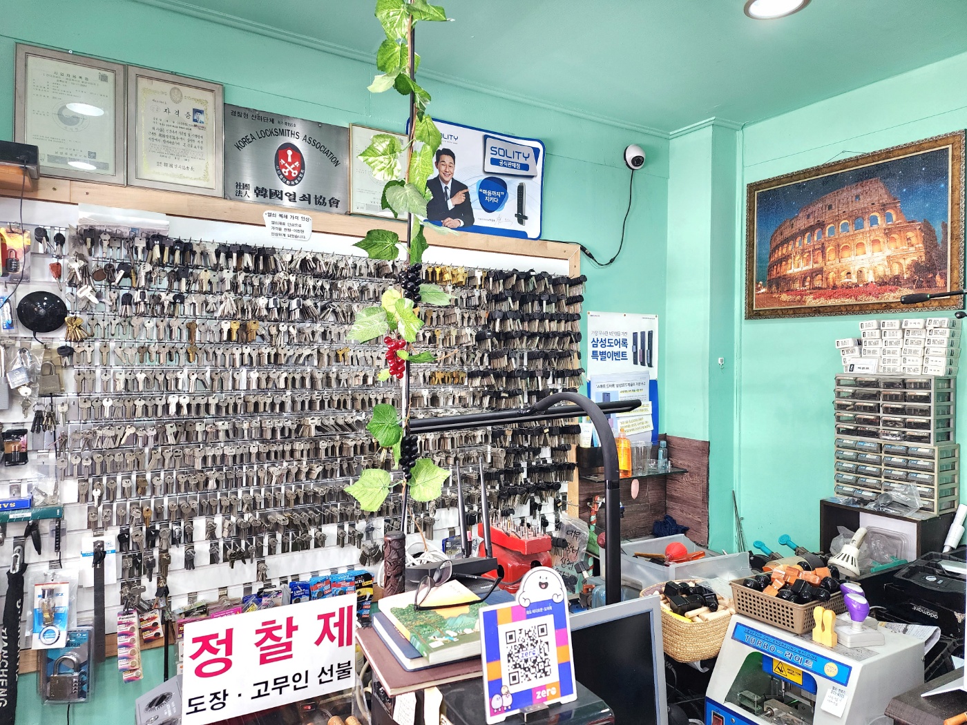 2000769928_8urYVG6K_c2b12d7e4aa3384f3f261767c253cdb996ed2c41.jpg 이미지크게보기