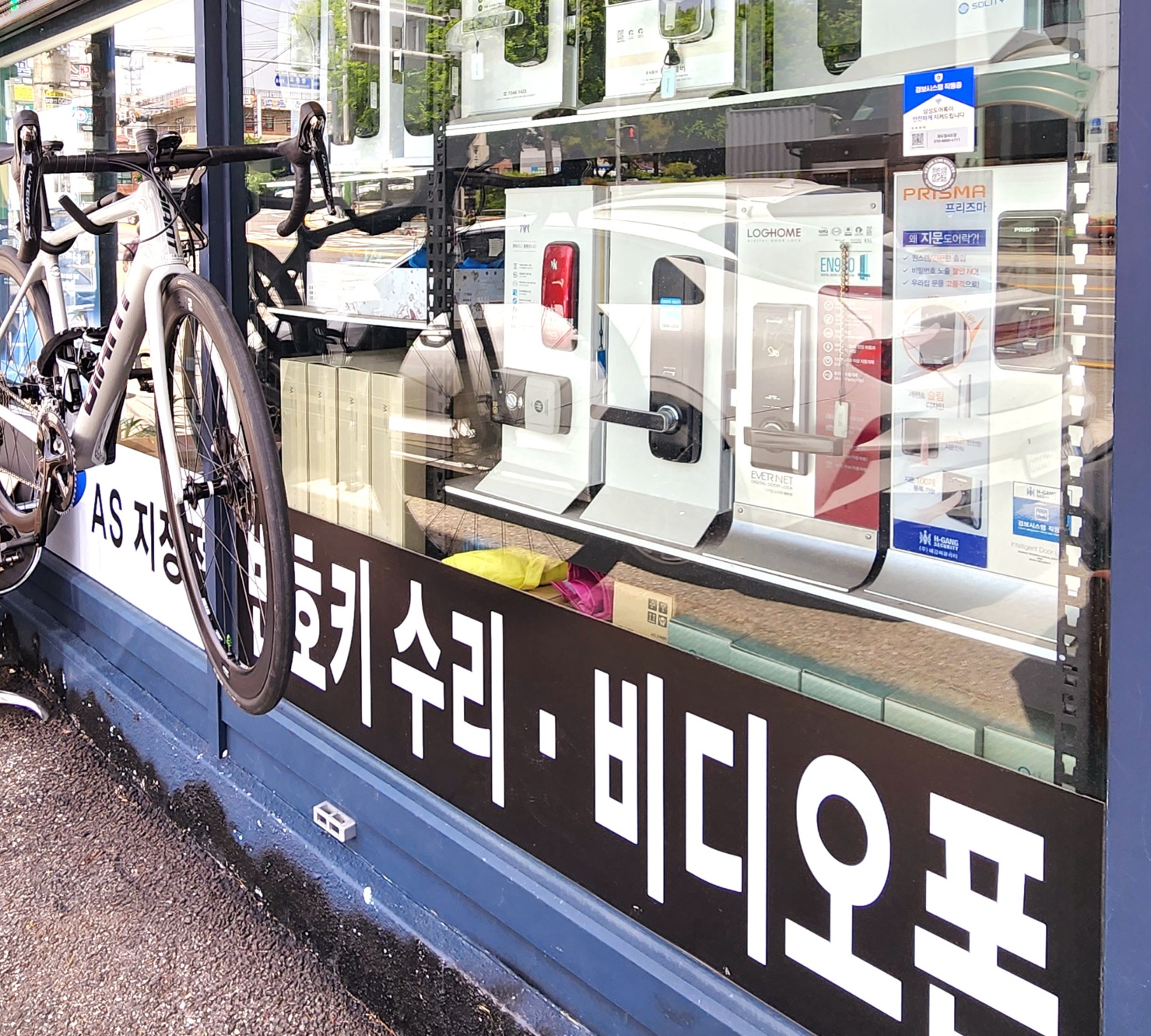 2000769928_ZFHG8uQD_a27bd50936f90fc8affe9fe36eb9608b945e4fb5.jpg 이미지크게보기