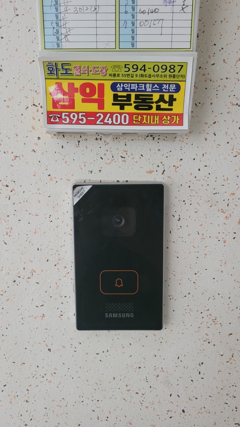 /user/c/changhyun/editor/2305/c8b7e94c6ec719d07394262f0ba350fd_1685165515_7078.jpg 이미지크게보기