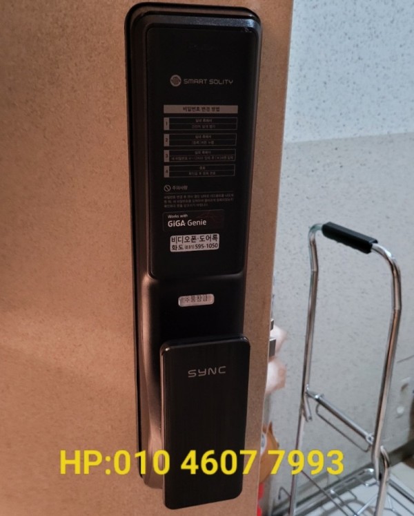 thumbc8b7e94c6ec719d07394262f0ba350fd_1685166405_5822.jpg