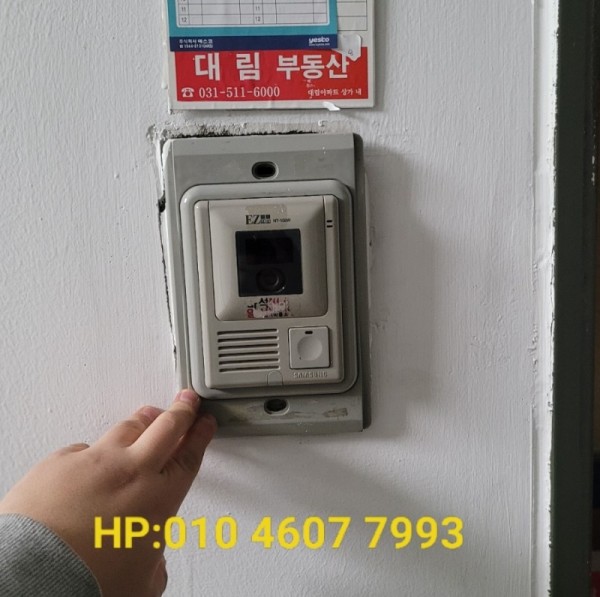 thumbc8b7e94c6ec719d07394262f0ba350fd_1685166816_4513.jpg